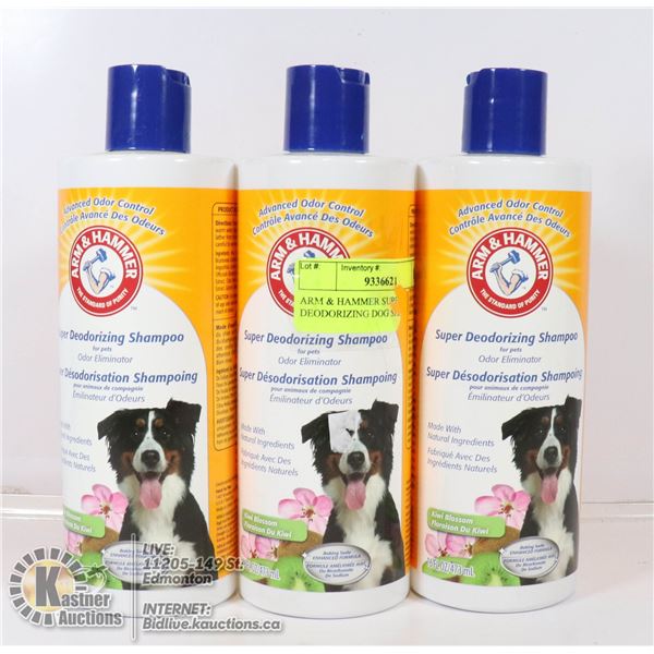 ARM & HAMMER SUPER DEODORIZING DOG SHAMPOO