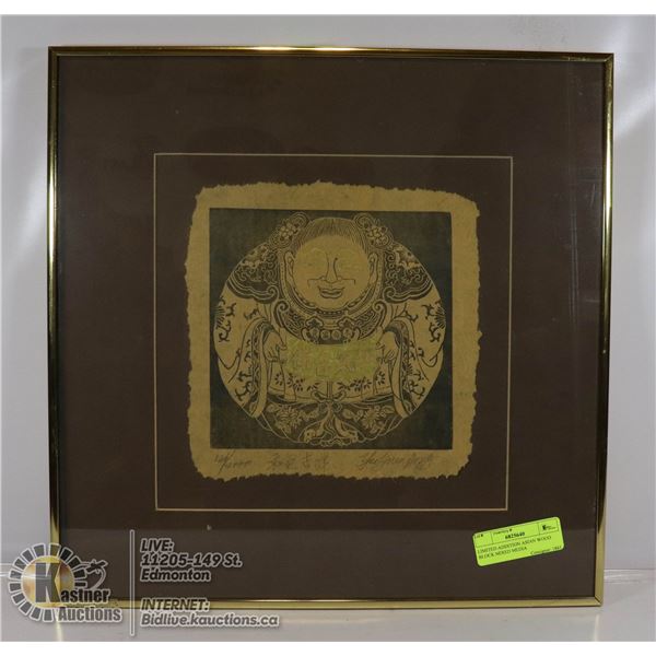 LIMITED ADDITION ASIAN WOOD BLOCK MIXED MEDIA