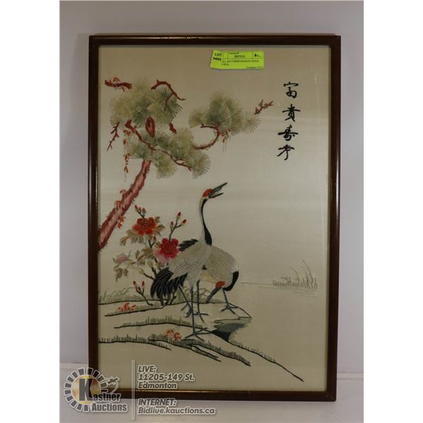 WALL ART EMBROIDERED CRANE ON SILK