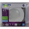 Image 1 : NEW PHILIPS LED RECESSED LIGHT 5-6"