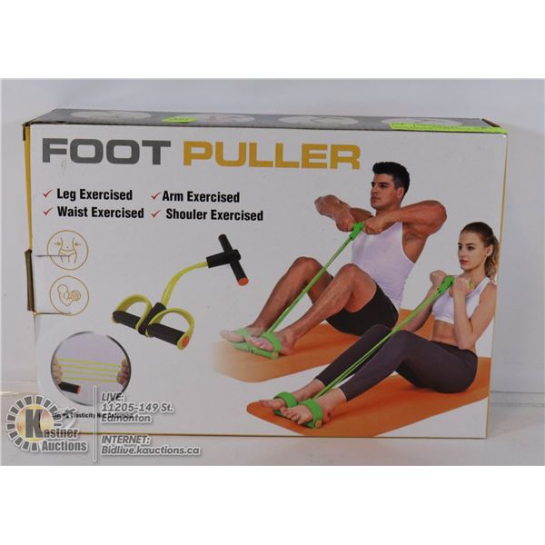 NEW FOOT PULLER LEG & ARM EXCERCISER