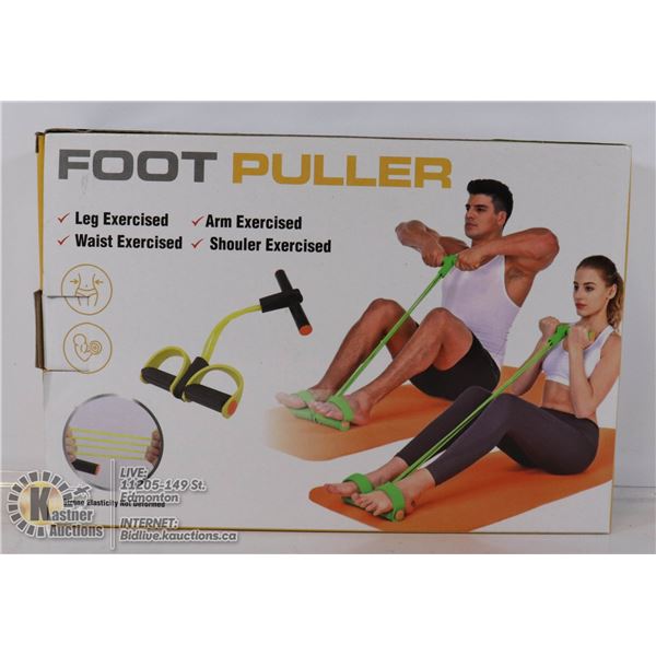 NEW FOOT PULLER LEG & ARM EXCERCISER