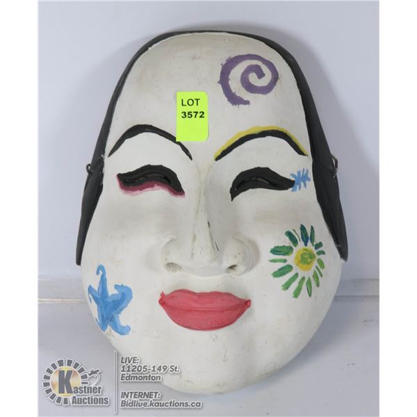 ASIAN WOOD CARVED MASK VINTAGE