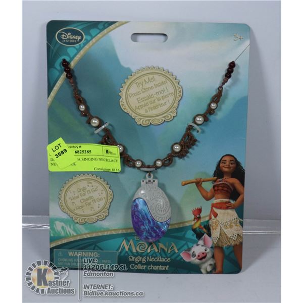 DISNEY MOANA SINGING NECKLACE NEW IN PACK