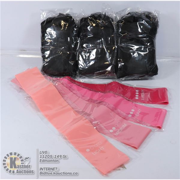 LOT OF 4 NEW RESISTANCE BANDS IN CARRY BAG