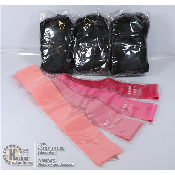 LOT OF 4 NEW RESISTANCE BANDS IN CARRY BAG
