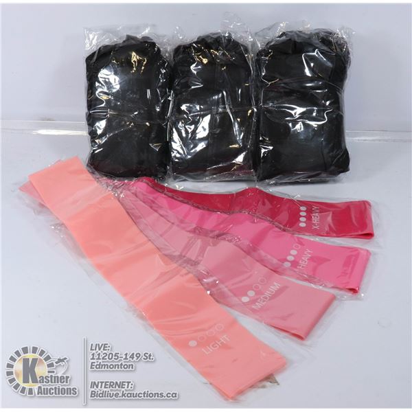 LOT OF 4 NEW RESISTANCE BANDS IN CARRY BAG