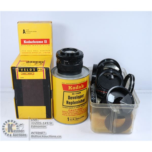 VINTAGE 1960'S SEALED 2 KODAK