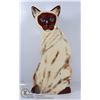 Image 1 : NEW RESCUE ME NOW CAT THEME HOME DÉCOR