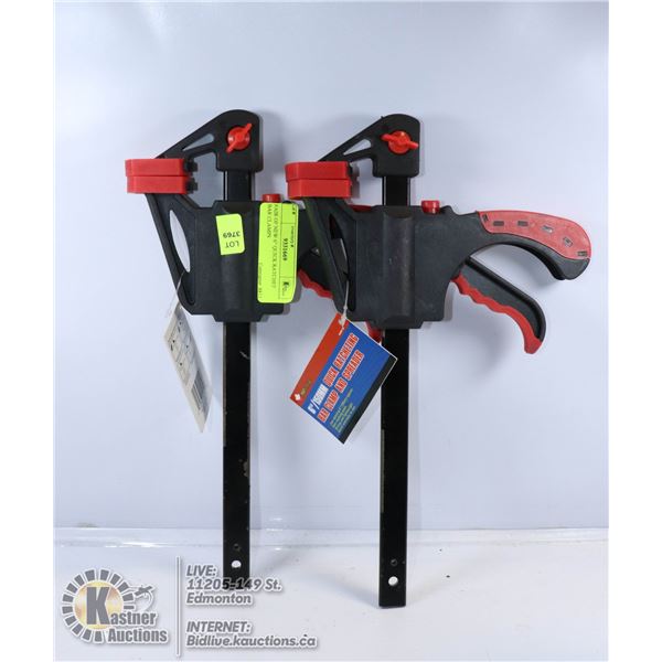 PAIR OF NEW 6" QUICK RATCHET BAR CLAMPS
