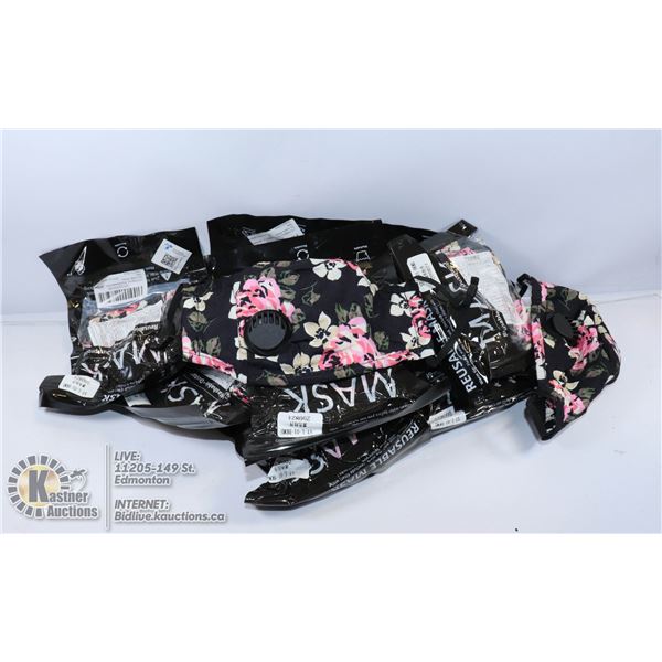 FLAT OF 3 PACKS - REUSABLE MASKS