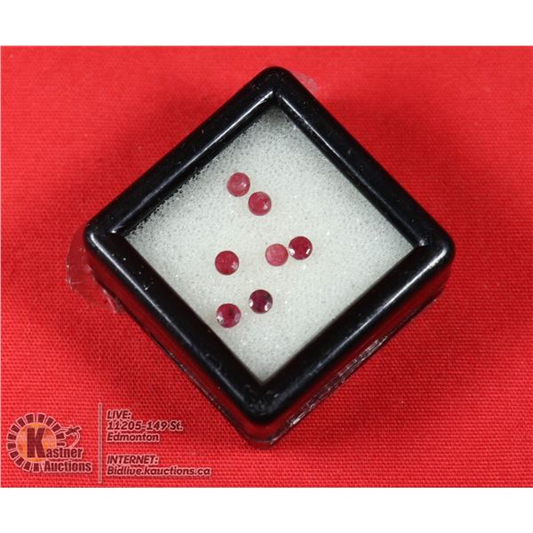 GENUINE FACETED RUBY GEMTONES, JEWELRY READY