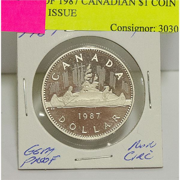 GEM PROOF 1987 CANADIAN $1 COIN NON CIRC ISSUE