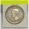 Image 2 : 1951 SHORT WATERLINES GVI SILVER $1 COIN