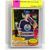 Image 1 : 1980 - 81 GRETZKY OPC ALL STAR