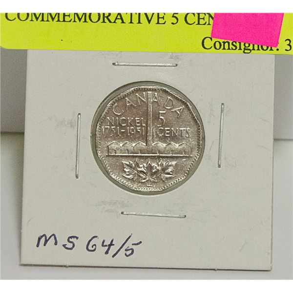 CHOICE UNC 1951 CANADIAN COMMEMORATIVE 5 CENT COIN