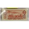 Image 2 : UNC 1974 BANK OF CANADA $2 BILL