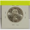 Image 2 : BU 1956 CANADIAN QEII SILVER 50 CENT COIN BETTER