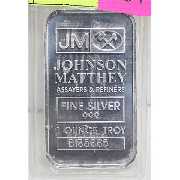1 TROY OZ .999 SILVER