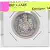 Image 1 : 1963 SILVER CANADIAN 50 CENT PIECE