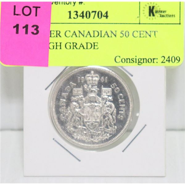 1961 SILVER CANADIAN 50 CENT PIECE