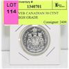 Image 1 : 1960 SILVER CANADIAN 50 CENT PIECE