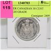 Image 1 : 1965 SILVER CANADIAN 50 CENT PIECE