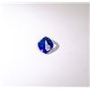 Image 3 : LOOSE MARQUISE MIXED CUT TANZANITE, 1.57CT