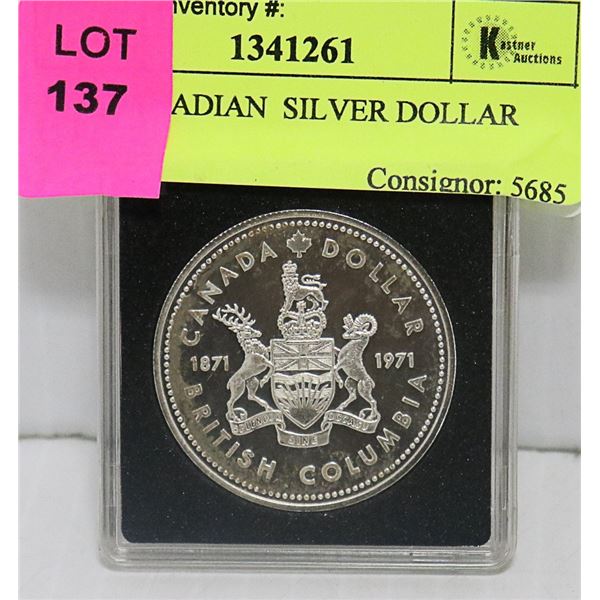 1971 CANADIAN  SILVER DOLLAR COIN