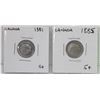 Image 1 : 1881 AND 1885 CANADIAN FIVE CENT SILVER COINS