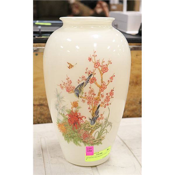 JAPANESE DECORATIVE VASE- 13" X 8"