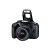 Image 2 : PROFESSIONAL CANON 3000D DSLR CAMERA IN BOX