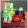 Image 1 : HOUSEHOLD CLEANING SUPPLIES ASSORTED BOX LOT