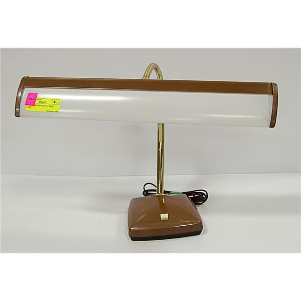 VINTAGE BROWN METAL DESK LAMP