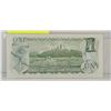 Image 2 : UNC 1973 CANADIAN BAX PREFIX $1 REPLACEMENT BILL