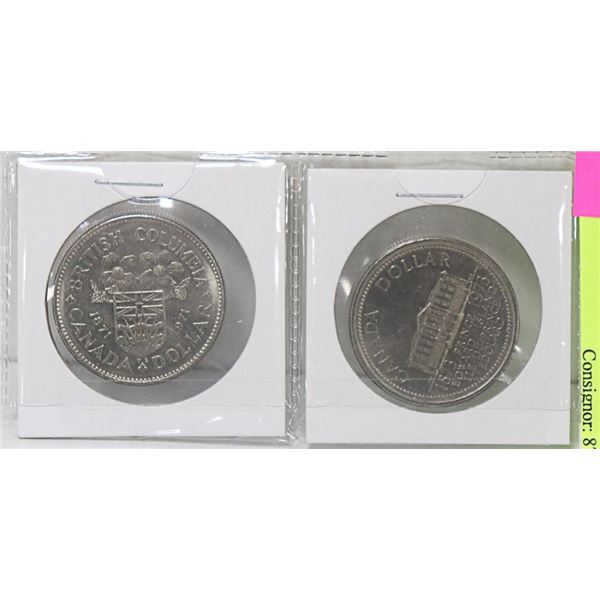 1971 & 1973 CANADIAN  DOLLARS- SET OF 2