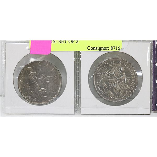 1968 & 1970 CANADIAN  DOLLARS- SET OF 2