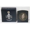 Image 1 : 1967 CENTENNIAL CONFEDERATION .925 SILVER