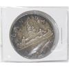 Image 1 : 1961 CANADIAN SILVER DOLLAR