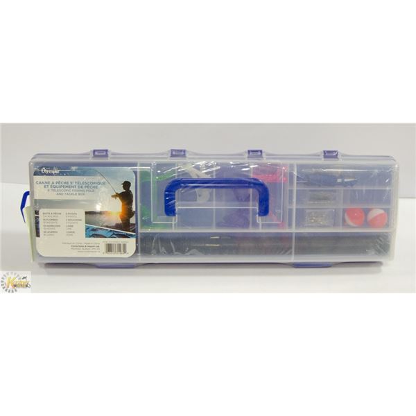 NEW OLYMPIA COMPLETE FISHING SET - TELESCOPIC ROD,