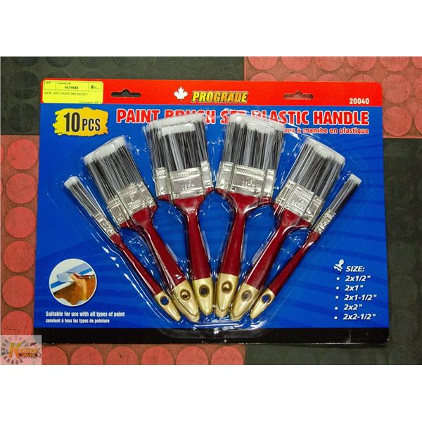 NEW 10PC PAINT BRUSH SET