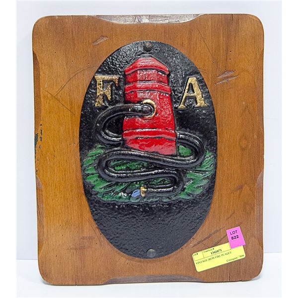 VINTAGE IRON FIRE PLAQUE