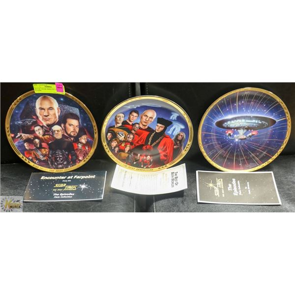 SET OF 3 STAR TREK COLLECTOR PLATES