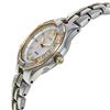 Image 5 : NEW SEIKO SOLAR TWO-TONE DIAMOND BEZEL MSRP $509