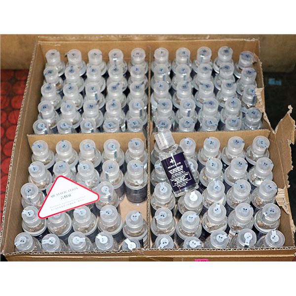 CASE WITH MEDICAL AID HAND SANITIZING GEL