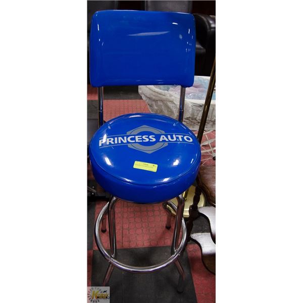 PRINCESS AUTO SWIVEL STOOL