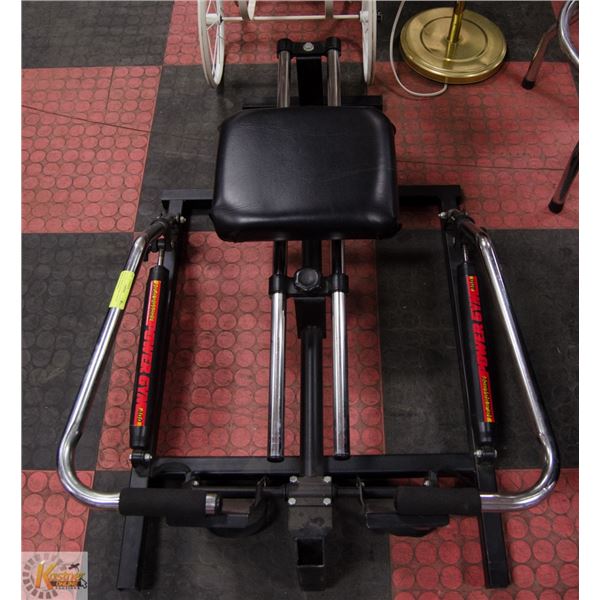 HEALTH WARE POWER GYM 400 ROWING MACHINE