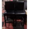 Image 1 : TWO 43" TALL LEATHERETTE CHAIRS