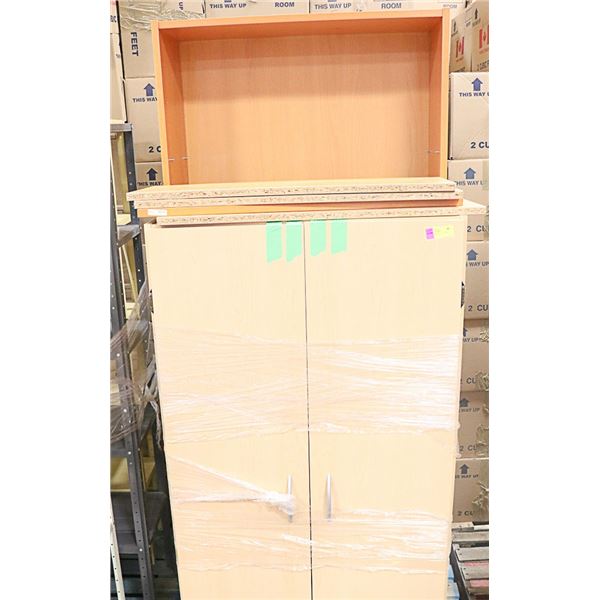 STORAGE CABINET AND BOOK SHELF LOT