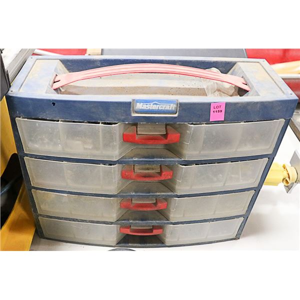 MASTERCRAFT PARTS ORGANIZER